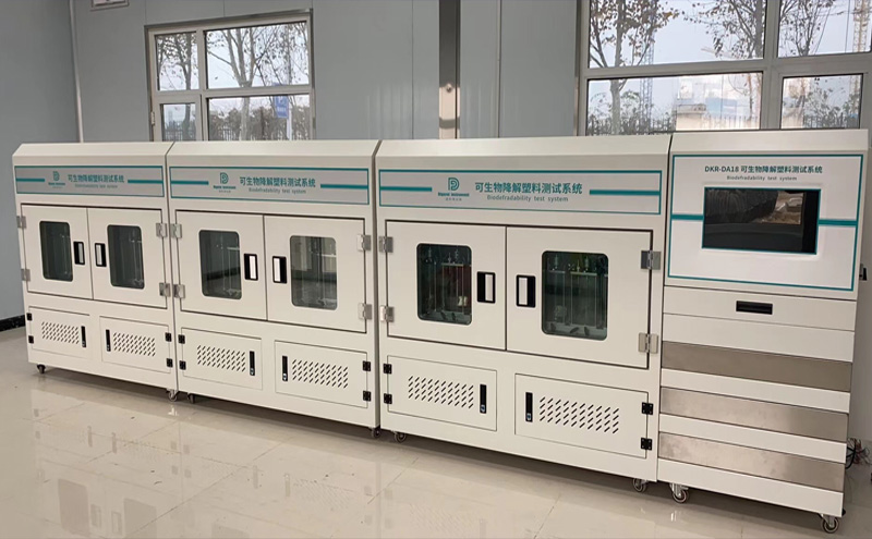全自動可生物降解測試係統交付國家包裝中心並投入使用