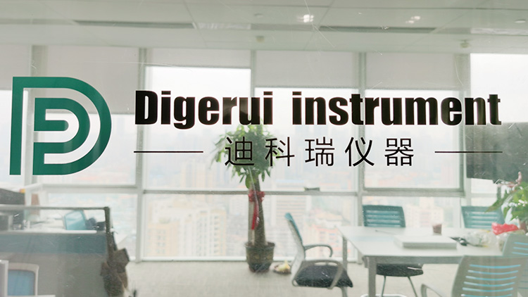 春來花城已一載，降解營銷顯崢嶸——熱烈慶祝迪科瑞廣州營銷中心成立一周年