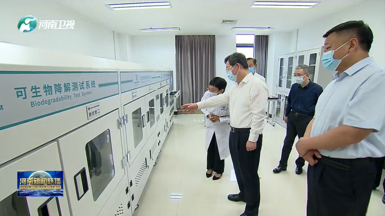 實力見證 | 迪科瑞可生物降解測試係統受到多家省級衛視報道