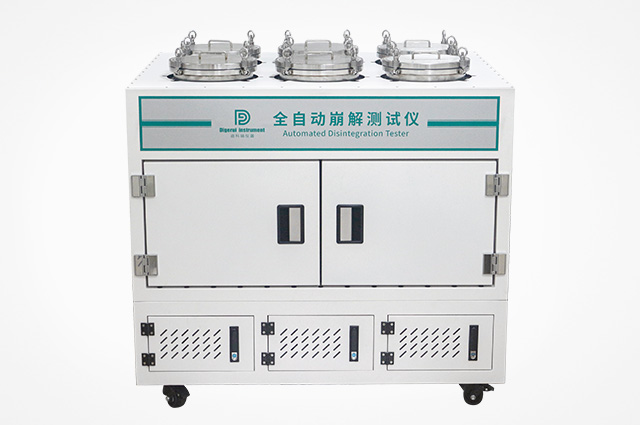 DKR-DDP 塑料崩解性能測試係統