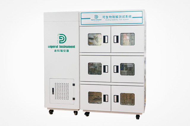 DKR-EA18 可生物降解測試係統
